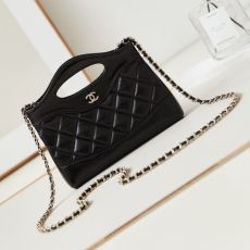 Chanel Top Handle Bags